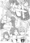 (Стр. 15)