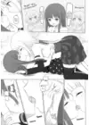 (Стр. 5)