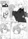 (Стр. 9)