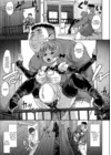 (Стр. 94)