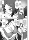 (Стр. 5)