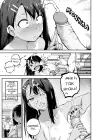 (Стр. 7)