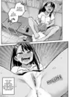 (Стр. 15)