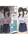 (Стр. 3)