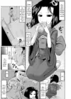 (Стр. 3)
