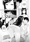 (Стр. 5)