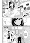 (Стр. 4)