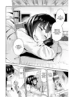 (Стр. 6)