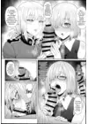 (Стр. 8)