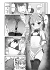 (Стр. 3)