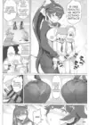 (Стр. 10)