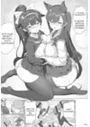 (Стр. 16)