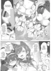 (Стр. 18)
