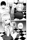 (Стр. 5)
