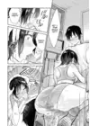 (Стр. 10)