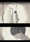 (Стр. 9)