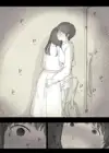 (Стр. 14)