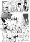 (Стр. 23)