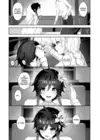 (Стр. 5)