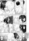 (Стр. 6)