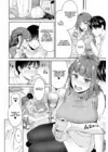 (Стр. 4)