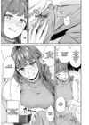(Стр. 5)