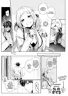 (Стр. 8)