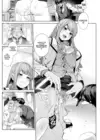 (Стр. 10)