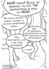 (Стр. 47)