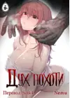 (Стр. 1)