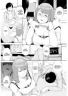 (Стр. 3)