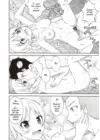 (Стр. 9)