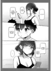 (Стр. 4)