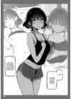 (Стр. 5)