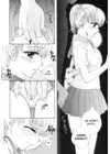 (Стр. 10)