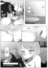 (Стр. 8)