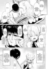 (Стр. 5)