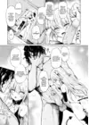 (Стр. 3)