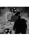 (Стр. 4)