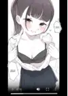 (Стр. 3)