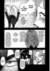 (Стр. 11)
