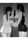 (Стр. 20)