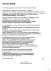 (Стр. 254)