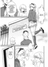 (Стр. 6)