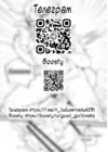 (Стр. 19)