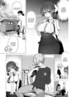 (Стр. 3)