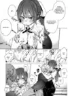 (Стр. 7)