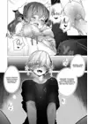 (Стр. 15)