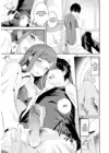 (Стр. 5)