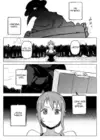 (Стр. 6)
